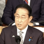 岸田首相、米議会演説でジョーク「日本の国会ではこれほどすてきな拍手を受けることはまずない」