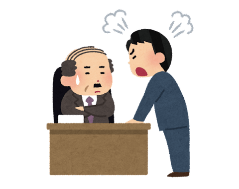 普通の日本人「移民受け入れやめろ！」企業「いやあのさぁ」