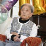 【【長寿】】国内最高齢の女性が「116歳」に カルピスとバナナが好き 趣味は歩くこととお寺参り