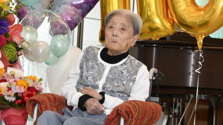 【【長寿】】国内最高齢の女性が「116歳」に カルピスとバナナが好き 趣味は歩くこととお寺参り