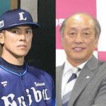 西武ライオンズに激震！松井稼頭央監督が休養、渡辺久信GMが代行監督に就任