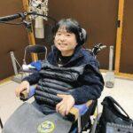 ALS公表の声優・津久井教生、病状が進行し「ほとんど体が動かなくなりました」