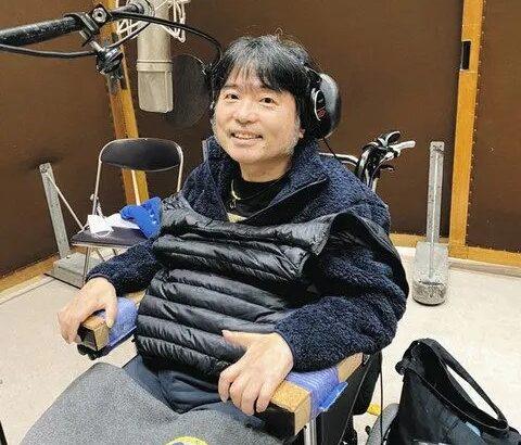 ALS公表の声優・津久井教生、病状が進行し「ほとんど体が動かなくなりました」