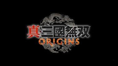 ｢真・三國無双｣の最新作｢真・三國無双 ORIGINS｣､2025年にPS5/XBOX/Steamで発売決定