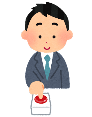 【悲報】日本人「会社の皆様で食べて下さい（お菓子スッ…」→中国人激怒へ・・・・・