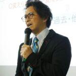 「自分は変えられる」　元ＴＯＫＩＯ山口達也さんが和歌山で講演