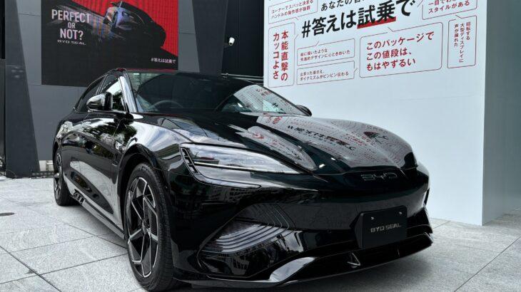 【中国EV大手】「BYD」が日本3車種目のスポーツセダンを25日発売!航続距離640kmで500万円台から