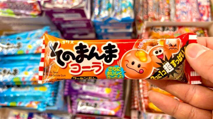 外国人「日本の駄菓子を爆買いしたったｗｗｗｗ」
