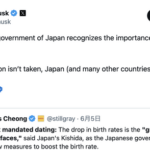 【悲報】イーロンマスク「このままだと少子化で日本無くなるけどどうするの？」