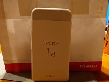 うはｗｗソニーの最高級スマホ｢Xperia 1 VI｣買ったったｗｗ