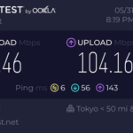 日本のモバイルネット回線の平均速度は30.9Mbpsらしい。お前らの速度は？