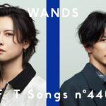 WANDS、THE FIRST TAKEで名曲「世界が終るまでは…」披露。誰だこれと話題に