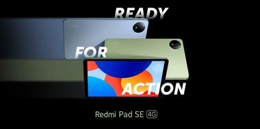 Xiaomi､8.7インチの低スペタブレット｢Redmi Pad SE 4G｣を発表 Helio G85･90Hz画面搭載で約2万円