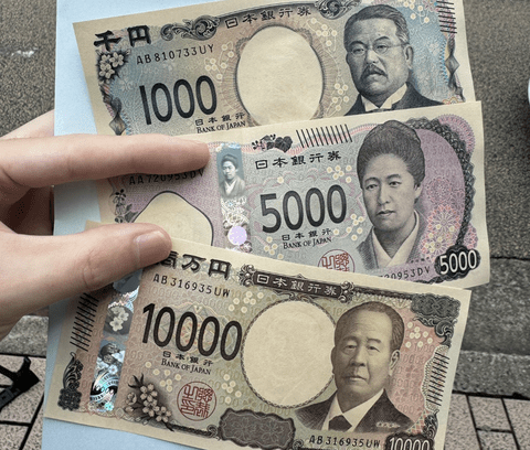 【朗報】ものづくり大国ニッポンの新紙幣がこちら。デザインが美しいすぎる