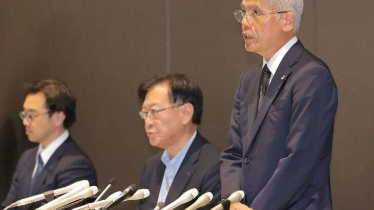 日本体操協会が宮田笙子のパリ五輪代表辞退を発表 協会全体で再発防止策を検討