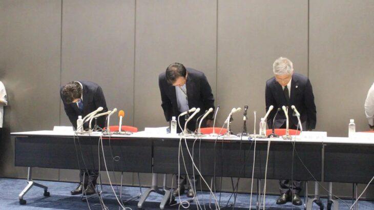 日本体操協会が宮田笙子の五輪代表辞退を発表 喫煙と飲酒が理由