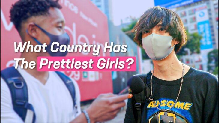 外国人「日本人が答える、一番可愛い女の子がいる国はどこ？」