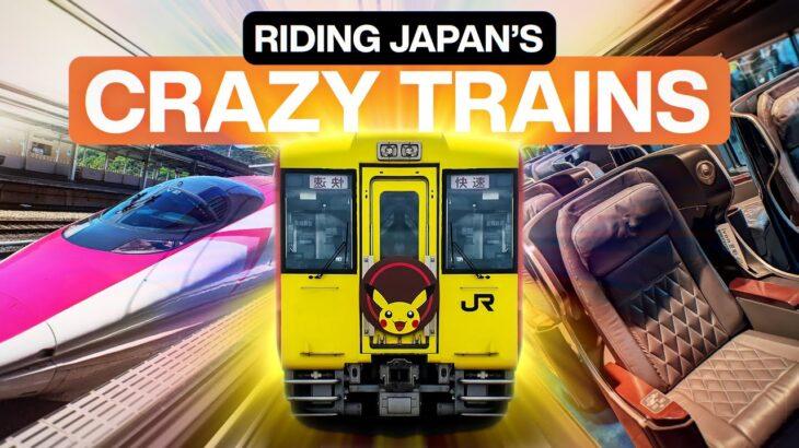 外国人「日本の電車マジで頭おかしいのばっかｗｗｗｗ」