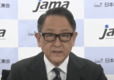 【速報】豊田章男、ブチギレ「今の日本は頑張る気になれない。トヨタが日本脱出したら大変なことになるけど、どうする？」