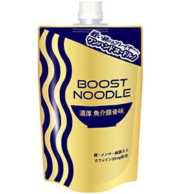 日本ハム､片手で食べられるパウチ型ラーメン｢BOOST NOODLE｣を発売 ゲーマー向け究極のタイパラーメン