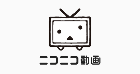 【朗報】ニコニコ動画、8月5日に復活へ