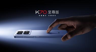 Xiaomi､高コスパスマホ｢Redmi K70 Ultra｣を発表 Dimensity9300+や有機EL画面搭載で約5万6000円から