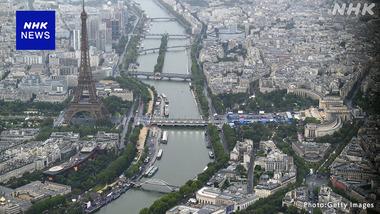 パリ五輪トライアスロンの会場でパリ市長ご自慢のセーヌ川､水質悪化でスイム練習中止