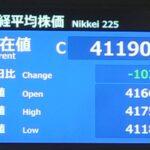 日経平均株価 1000円以上値下がり