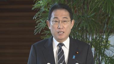 岸田首相｢全国35カ所ある国立公園に外国人向けの高級リゾートホテルを誘致するわ！｣