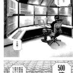 【悲報】なろう漫画、株とFXで500億もの大金を稼いだキャラを出してしまう