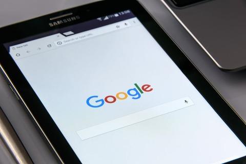 【朗報】Google、ダークウェブに自分の情報が漏れているか確認する機能を無料提供