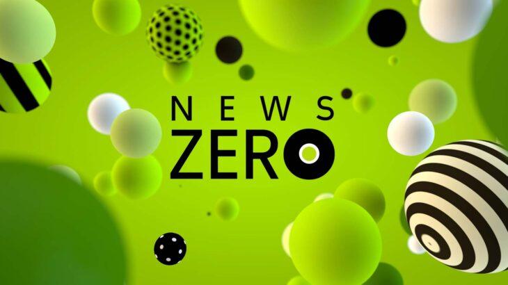 月曜日の櫻井翔は続投、新顔3名が加わる「news zero」の新体制が発表