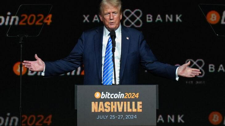 トランプ大統領候補「アメリカをビットコイン超大国にする、ビットコインの国家備蓄も検討する」