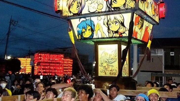 「らき☆すた神輿」が鷲宮の夏祭りでお披露目