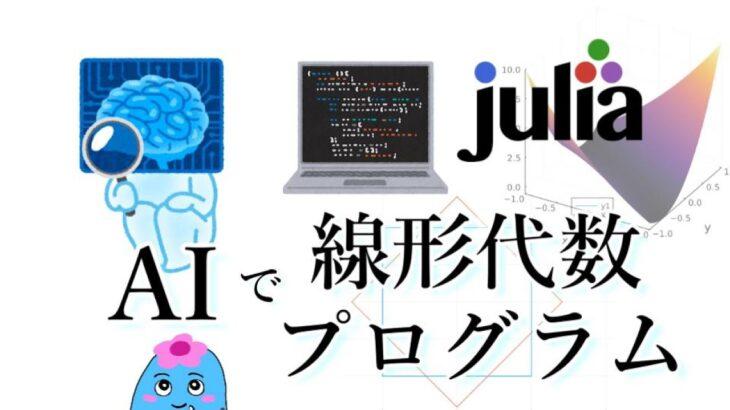 【米国株】今思えば天井サイン沢山あったな…？荒川五輪種目:ジャンピングキャッチは草！？