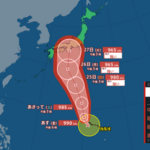 台風10号､強い勢力(965hPa)で27日に本州に直撃予想