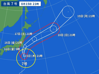 台風7号､950hPaとかいうクソ強い状態で接近ｗｗｗｗ