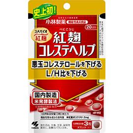 小林製薬の紅麹サプリ摂取後に健康被害､腎障害は青カビ由来の｢プベルル酸｣が原因 厚労省が公表