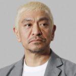 松本人志、文春裁判の行方と沈黙の理由は？ 和解の噂と厳しい世間の反応