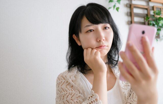 男性が「恋愛対象外」と思う女性の特徴は？　3位「お金使いが荒い」、2位「嘘をつく」、1位は？