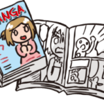 「漫画一冊５００円」←これどう思う？