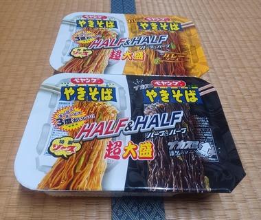 ワイ、朝からクソデカ焼きそばを食す！！！！！！！！😤😤😤😤😤