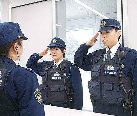 警察官をクビになったけど何か質問ある？