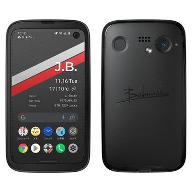 【訃報】バルミューダ､スマホ｢バルミューダフォン｣の販売を終了 約3年の歴史に幕