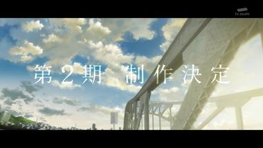 【誰得】アニメ｢小市民シリーズ｣､2期決定 2025年4月放送開始