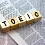 TOEIC950と難易度的に釣り合う国家資格って何？