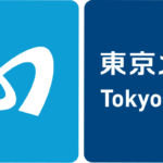 東京メトロ「10月23日に新規上場するで、想定価格1株1,100円の予定や」最大株主の日本政府「売却益を311復興財源に充てるぞ」