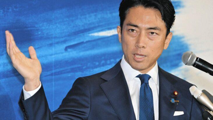 自民党総裁選、三つ巴の戦いが激化—小泉進次郎氏が失速の危機