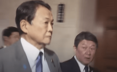 【緊急】麻生太郎、副総裁クビ