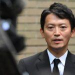 斎藤元彦くん、官僚になった時から驕り高ぶるようになり4年前に親族に絶縁されていたｗｗｗｗ